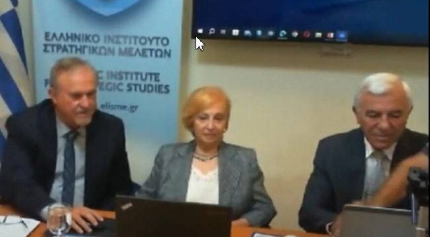 Ομιλία ΕΛΙΣΜΕ της 20.9.2023 με την Αρχοντία Παπαδοπούλου Φιλόλογο & Ιστορικό