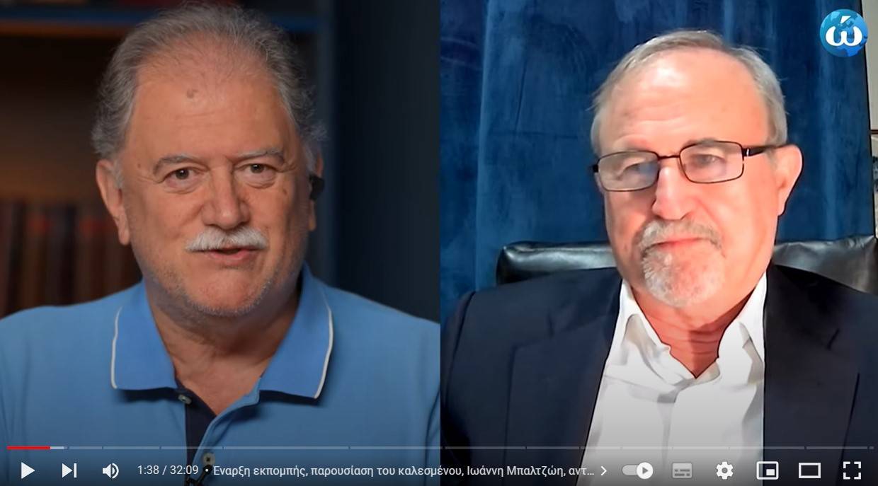 Ο ΠΟΛΕΜΟΣ ΣΤΗΝ ΟΥΚΡΑΝΙΑ ΚΑΙ ΟΙ ΑΜΕΡΙΚΑΝΙΚΕΣ ΓΕΩΣΤΡΑΤΗΓΙΚΕΣ ΕΠΙΔΙΩΞΕΙΣ