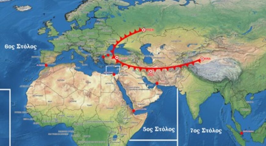 Ισορροπίες τρόμου με φόντο τα πυρηνικά