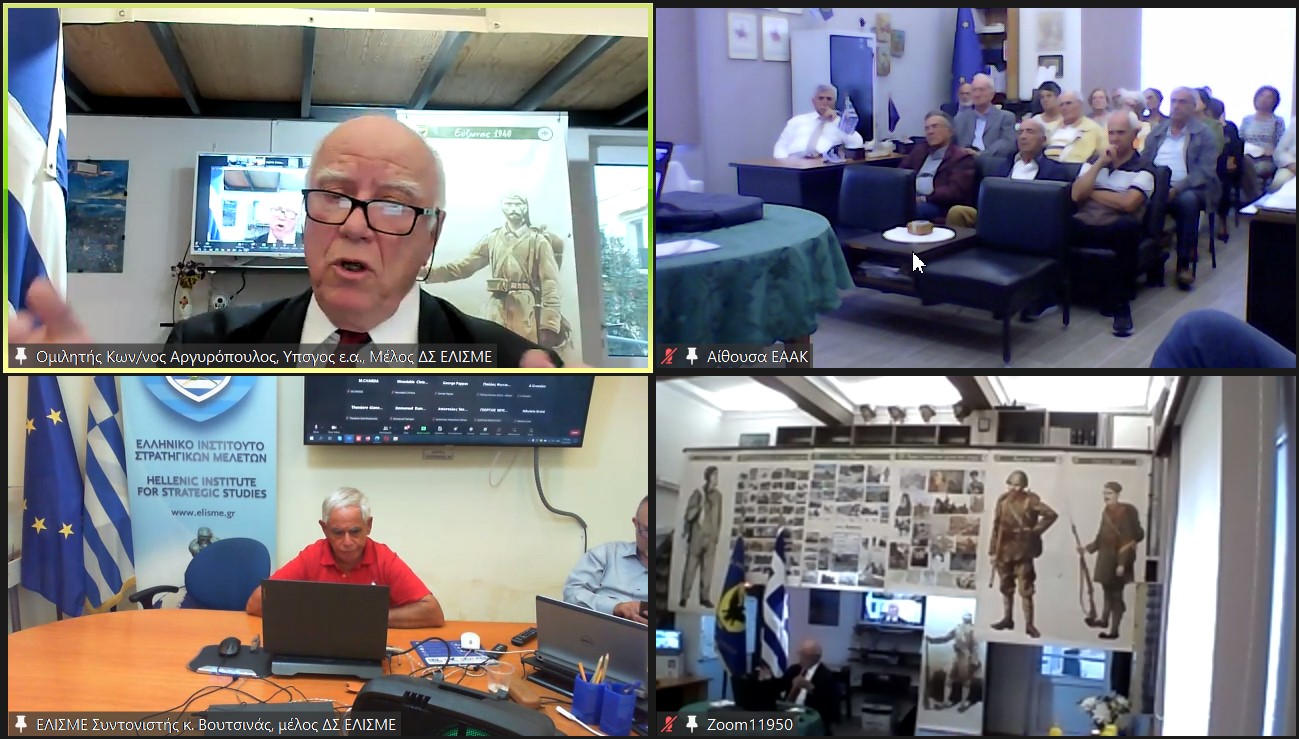 Η Επετειακή ομιλία ΕΛΙΣΜΕ για την 28η Οκτωβρίου 1940 στις 25.10.2023