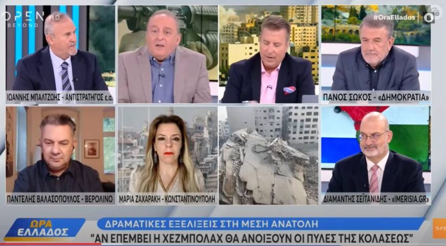 Αν επέμβει η Χεσμπολάχ θα ανοίξουν οι Πύλες της Κολάσεως