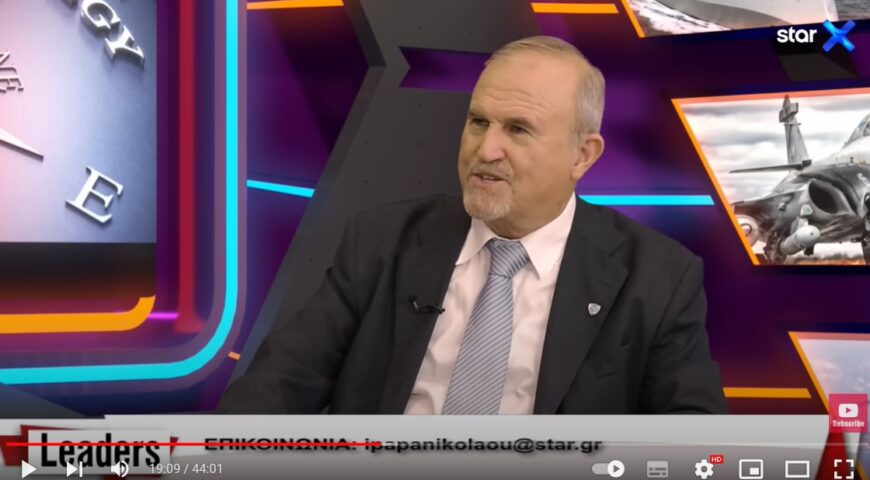 Ο Ι. Μπαλτζώης στο Leaders ομιλεί για τον πόλεμο στο Ισραήλ