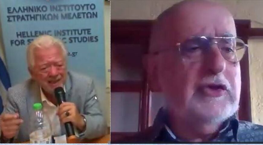 Εσπερίδα ΕΛΙΣΜΕ για την Ελληνική Μειονότητα στην Αλβανία με τους Πρέσβεις ε.τ. (Πληρεξούσιους Υπουργούς Α’) Αλ. Κατράνη & Νικ. Κανέλλο