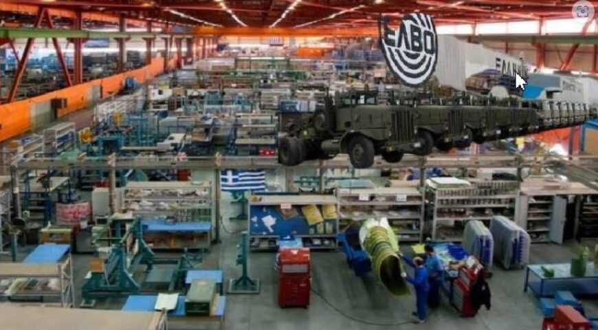 Μπορεί να αναπτυχθεί η ελληνική αμυντική βιομηχανία;