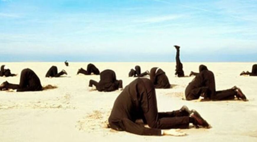 ΕΘΕΛΟΤΥΦΛΙΣΜΟΣ-ΣΤΡΟΥΘΟΚΑΜΗΛΙΣΜΟΣ-SOS