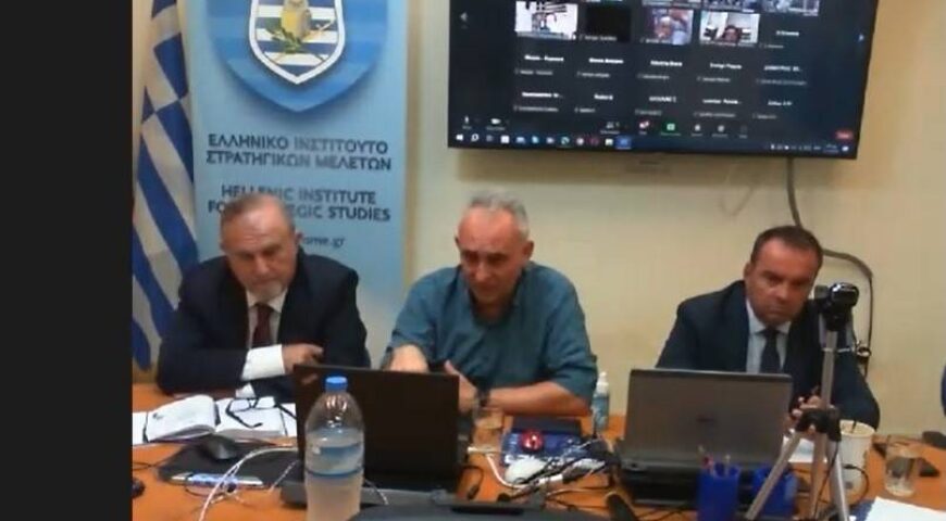 H Εσπερίδα ΕΛΙΣΜΕ για τη Μέση Ανατολή με Κ.Γρίβα και Δ. Απόκη στις 1.11.2023