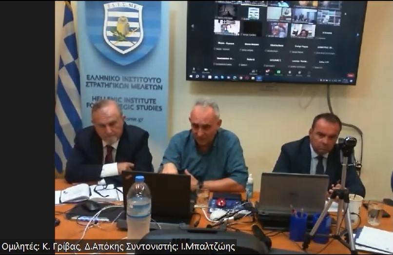 H Εσπερίδα ΕΛΙΣΜΕ για τη Μέση Ανατολή με Κ.Γρίβα και Δ. Απόκη στις 1.11.2023