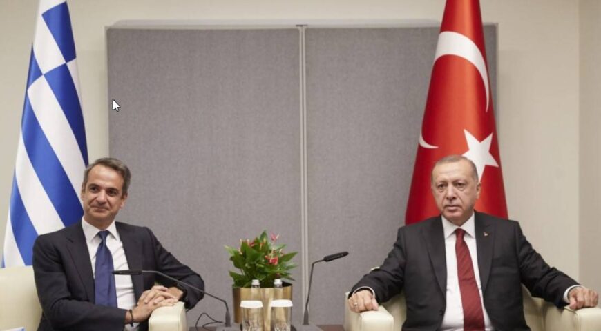 Η ΕΠΙΣΚΕΨΗ ΤΟΥ «ΣΟΥΛΤΑΝΟΥ»