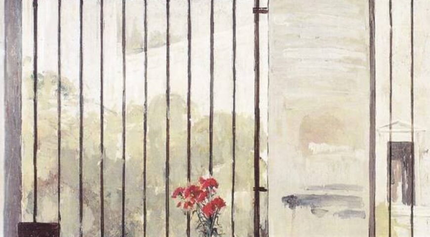 ΕΠΙΣΚΟΠΗΣΗ ΕΛΛΗΝΙΚΩΝ ΚΑΙ ΔΙΕΘΝΩΝ ΕΞΕΛΙΞΕΩΝ Νο. 40 (20/11/2023) (13-19 Νοεμβρίου 2023)