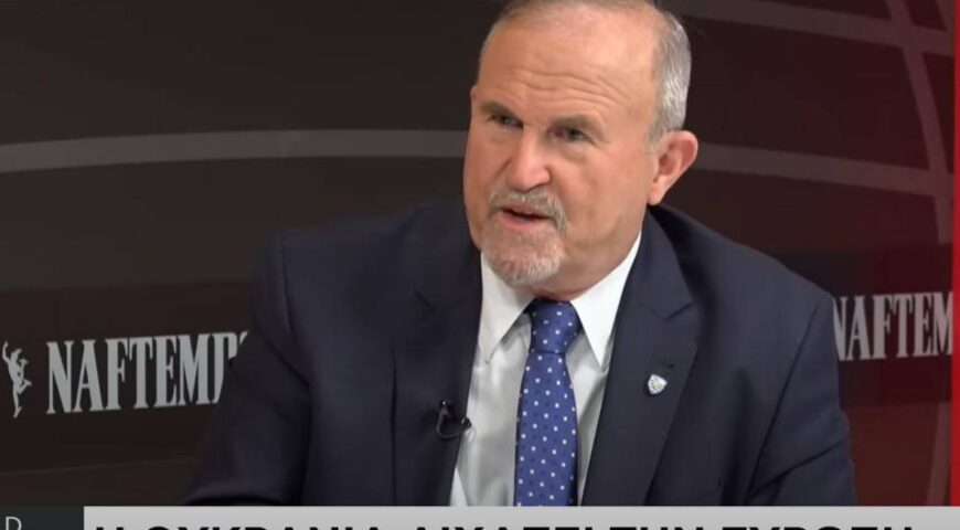 Ι. Μπαλτζώης: H Ουκρανία διχάζει την Ευρώπη