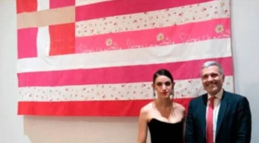 Περί της ροζ σημαίας