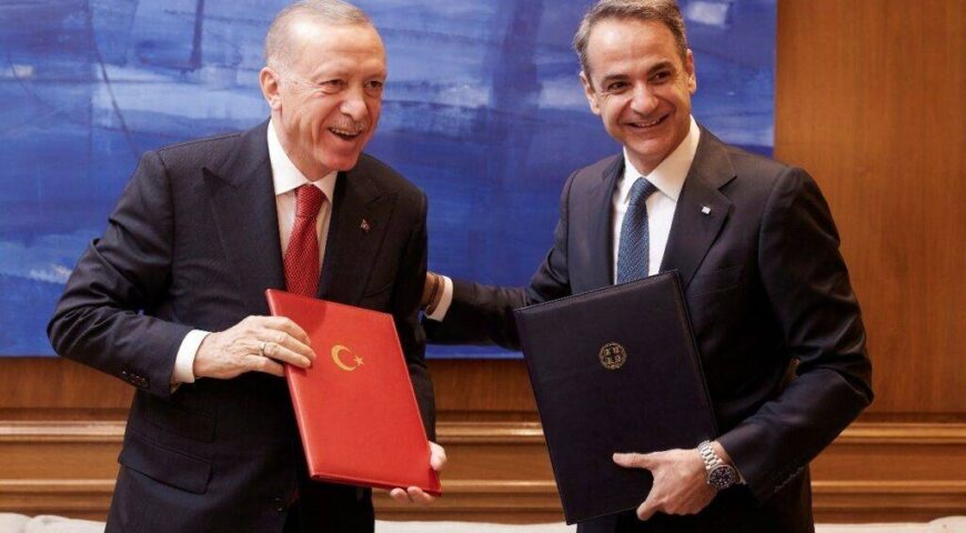 ΕΠΙΣΚΟΠΗΣΗ   ΕΛΛΗΝΙΚΩΝ ΚΑΙ ΔΙΕΘΝΩΝ ΕΞΕΛΙΞΕΩΝ   Νο. 43/2023 (11/12/2023) (05-10 Δεκεμβρίου 2023)