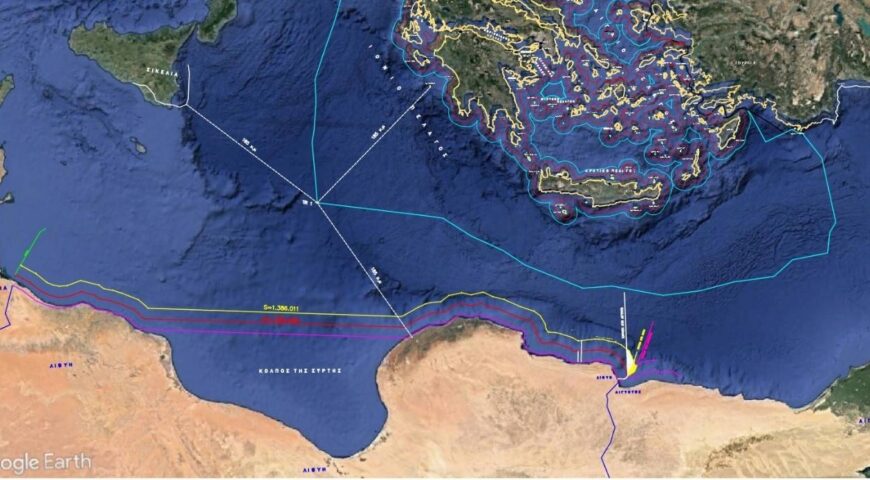 Η ΛΙΒΥΗ ΚΑΙ Η ΠΡΟΣΦΑΤΗ ΟΡΙΟΘΕΤΗΣΗ ΤΩΝ ΧΩΡΙΚΩΝ ΤΗΣ ΥΔΑΤΩΝ