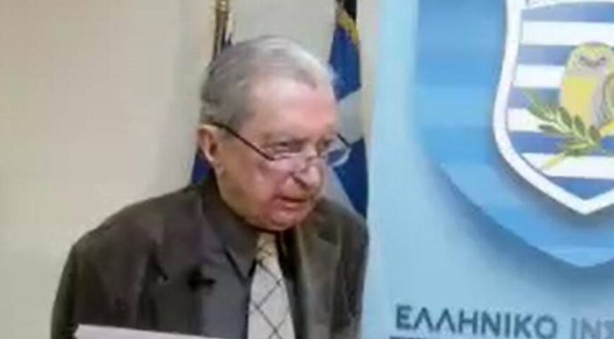 Η ομιλία του Καθηγητή Αντ. Παναγιωτόπουλου “Πυρήνας και Στρατηγική” για το ΕΛΙΣΜΕ με συντονισμό του Πρέσβη ε.τ. Αλέξανδρου Μαλλιά της 27.3.2024