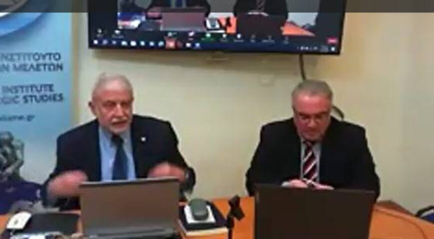 H ομιλία του Ανχου ε.α. ΠΝ Βασιλείου Μαρτζούκου για την Τουρκική Πολεμική Βιομηχανία