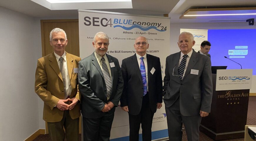 ΣΥΜΜΕΤΟΧΗ-ΥΠΟΣΤΗΡΙΞΗ ΕΛΙΣΜΕ ΣΤΗ CONFERENCE SEC4BLUECONOMY24