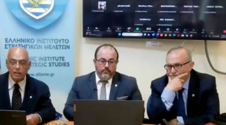 Ο Δρ. Διονύσιος Μουζάκης ομιλεί στο ΕΛΙΣΜΕ για το “Κρυστάλλινο Πεδίο Επιχειρήσεων-Διδάγματα από τον Πόλεμο στην Ουκρανία”