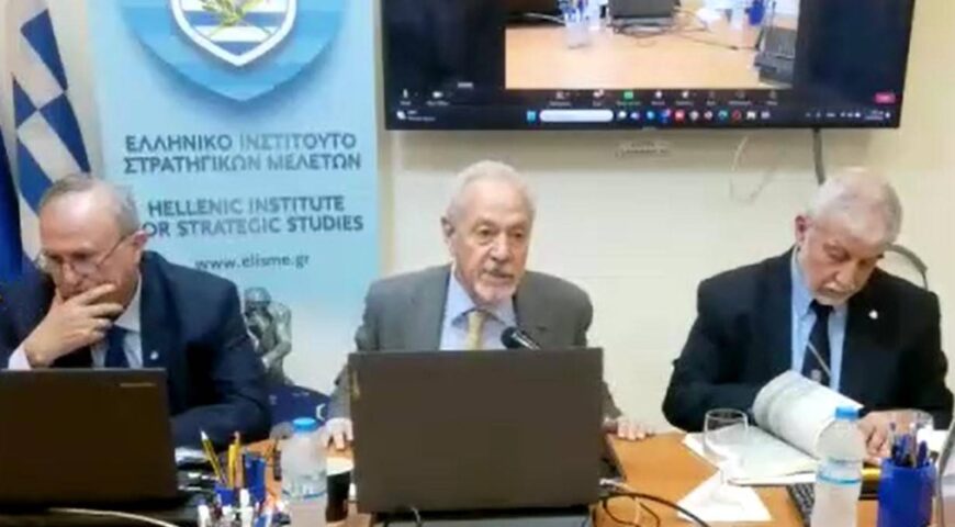 H ομιλία του Πρέσβεως ε.τ. Ηλία Κλη για το ΕΛΙΣΜΕ με θέμα “Μεταλλαγές στις διεθνείς ισορροπίες μετά τη συσσώρευση κρίσεων. Η θέση της Ρωσίας μετά την εισβολή στην Ουκρανία”