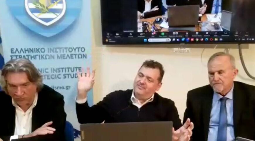 H ομιλία του πρώην Πρέσβεως της Κύπρου στην Ελλάδα κ. Κυριάκου Κενεβέζου στο ΕΛΙΣΜΕ της 10.4.2024