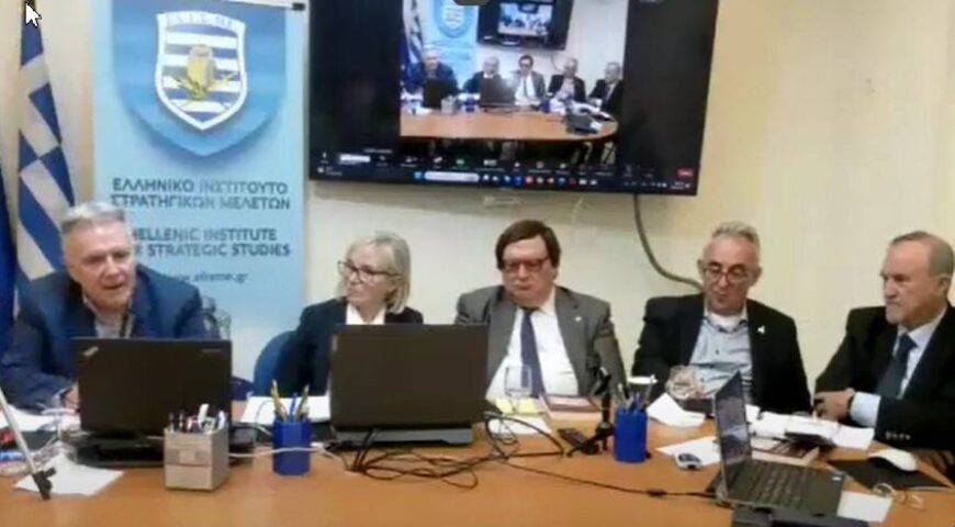 Παρουσίαση του βιβλίου “Γεωπολιτικές Ανακατατάξεις στη Μαύρη Θάλασσα” από Δρα Κ.Γρίβα, Δρα Κ.Λάβδα, Πρέσβη Δημ. Ηλιόπουλο και συντονίστρια τη Δρα Μ. Βλάχου