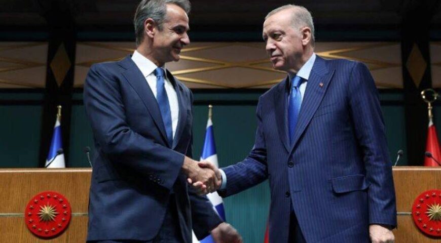 Ένας απολογισμός της επίσκεψης Μητσοτάκη στην Άγκυρα