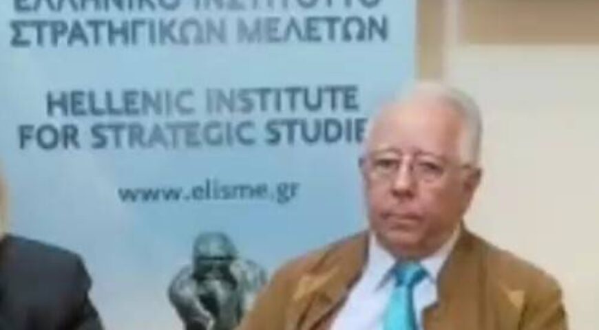 Η ομιλία του Γεωργίου Δουδούμη στο ΕΛΙΣΜΕ για την ιστορία των Βαλκανίων τα τελευταία 350 χρόνια (μετά τη δεύτερη πολιορκία της Βιέννης)