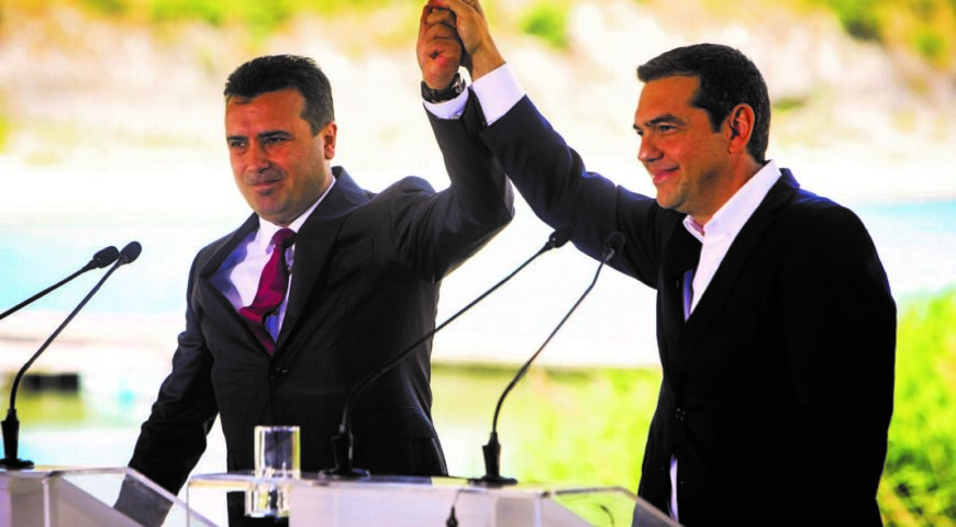 Πρέσπες. «Μακεδονία» από το παράθυρο μέσα από τις μεταβατικές διατάξεις!