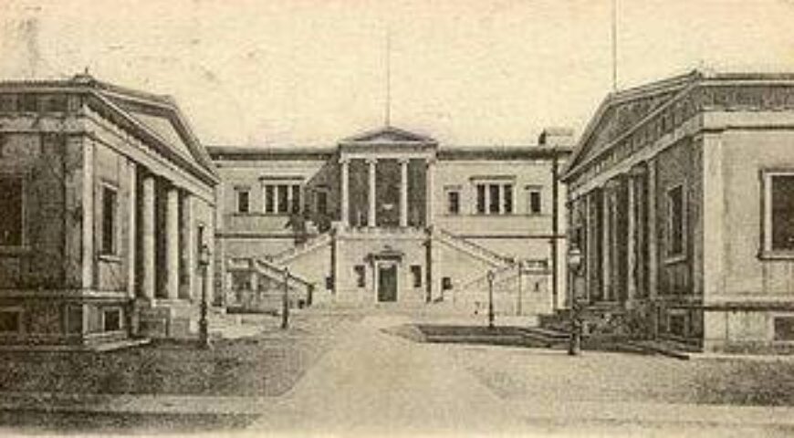 Πρόταση Ίδρυσης Σχολής Μηχανικών Σχεδιασμού Στρατιωτικών Οπλικών Συστημάτων στο Εθνικό Μετσόβιο Πολυτεχνείο.