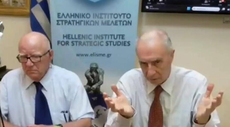 Η ομιλία του Ε. Μαρκόπουλου για το ΕΛΙΣΜΕ με θέμα “Η Αναθεωρημένη Εξίσωση της Εθνικής Ισχύος “