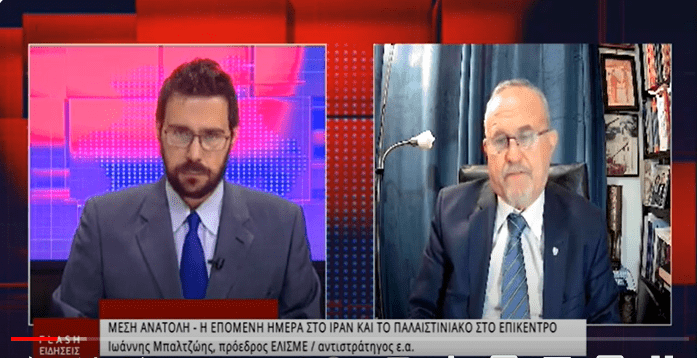 Μέση Ανατολή – η επόμενη ημέρα στο Ιράν μετά το θάνατο του προέδρου / οι εξελίξεις στο Παλαιστινιακό