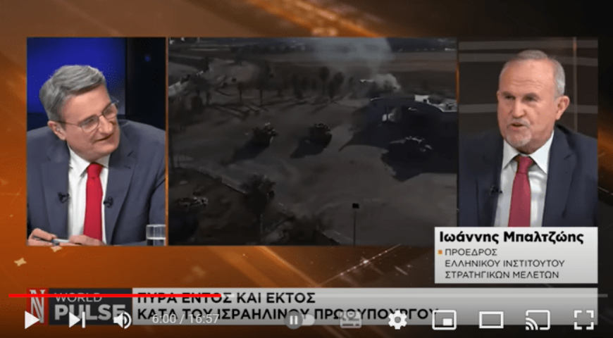 Υπό τον έλεγχο του Ισραήλ όλα τα χερσαία σύνορα της Γάζας