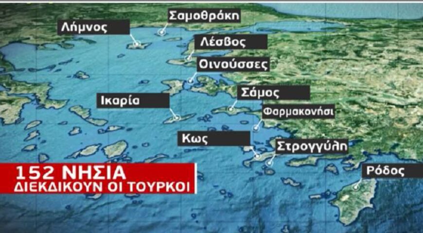 ΠΡΟΣ ΝΕΑ ΑΔΗΛΗ ΥΒΡΥΔΙΚΗ «ΑΛΩΣΗ»;
