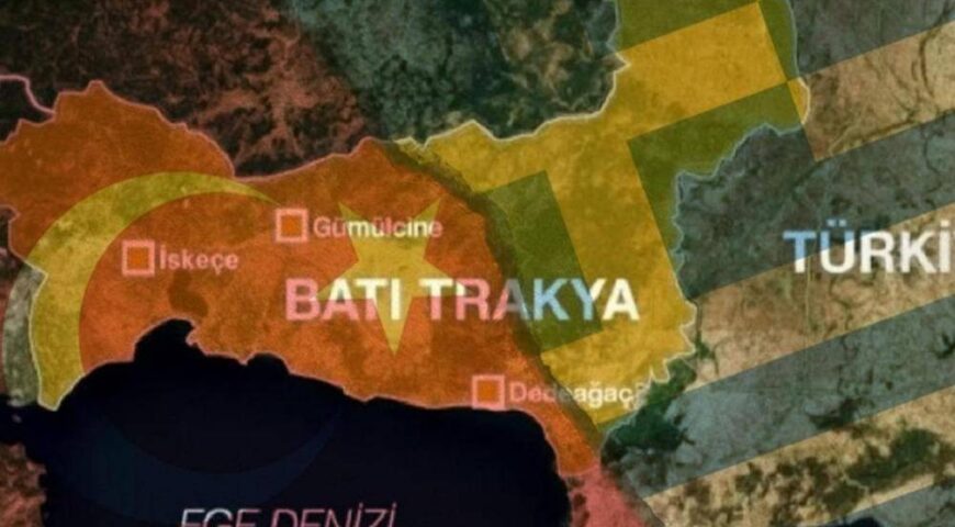 Το αβάσταχτο δράμα της Τσιγδέμ!