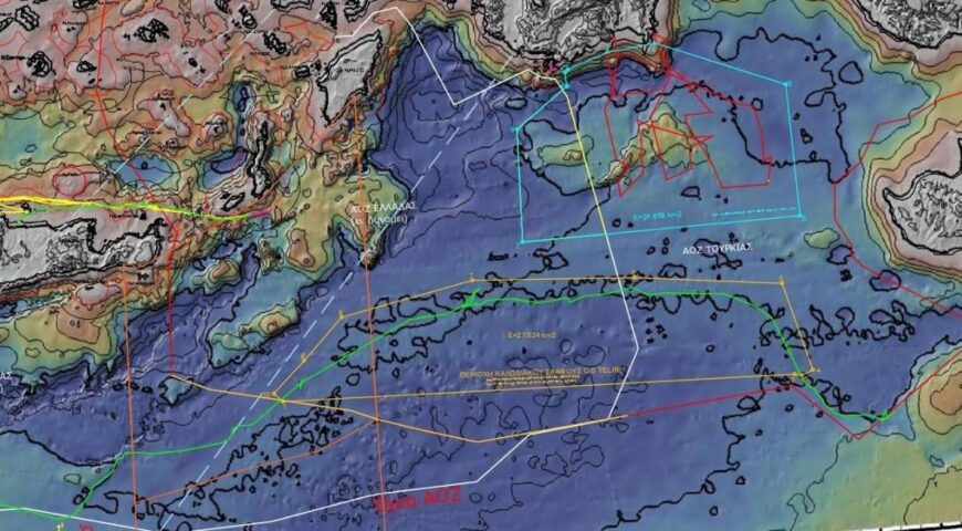 ΤΑ ΚΑΛΩΔΙΑ ΚΑΙ Η ΕΡΕΥΝΑ ΣΤΗΝ ΝΑ ΜΕΣΟΓΕΙΟ ΕΔΡΑΙΩΝΟΥΝ ΤΗΝ ΚΥΡΙΑΡΧΙΑ ΤΗΣ ΤΟΥΡΚΙΑΣ.