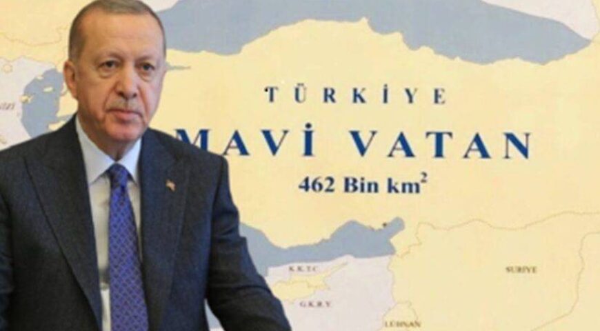 Η “Γαλάζια Πατρίδα” μετατρέπει ελληνική ΑΟΖ σε τουρκικό “γαλάζιο έδαφος”.