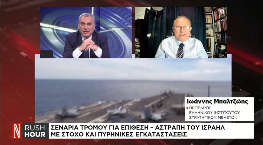 Να πλήξει τη Χάιφα απειλεί η Χεζμπολάχ με διάγγελμα του ηγέτη της, Χασάν Νασράλα.