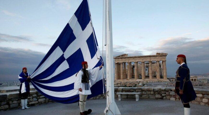 ΕΠΙΣΚΟΠΗΣΗ ΕΛΛΗΝΙΚΩΝ ΕΥΡΩΠΑΪΚΩΝ ΚΑΙ ΔΙΕΘΝΩΝ ΕΞΕΛΙΞΕΩΝ Νο. 38 (85)/2024 (28/10/2024) (21-27 Οκτωβρίου 2024)1