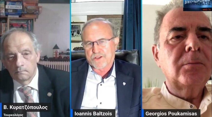 Οι εξελίξεις στην Μέση Ανατολή.