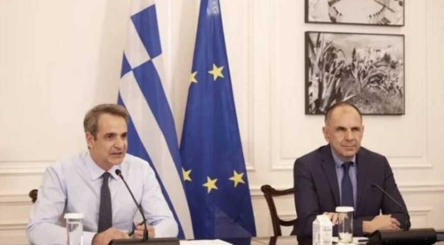 Είναι μειοδότες;