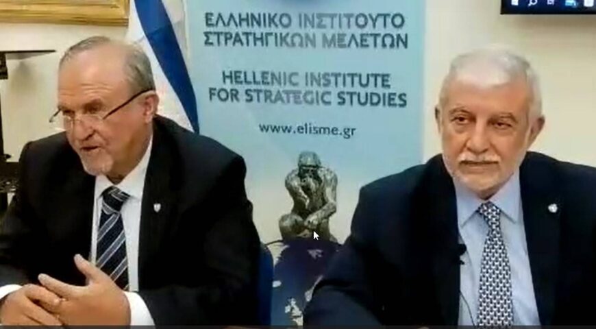 H επετειακή ομιλία του ΕΛΙΣΜΕ για την 28η Οκτωβρίου 1940