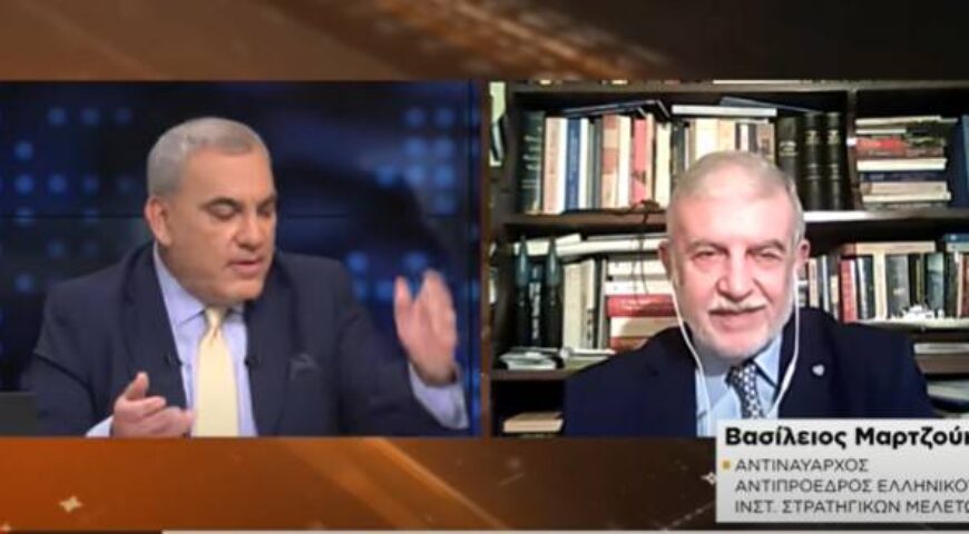 Οι προκλήσεις στις σχέσεις Ελλάδας – Τουρκίας.