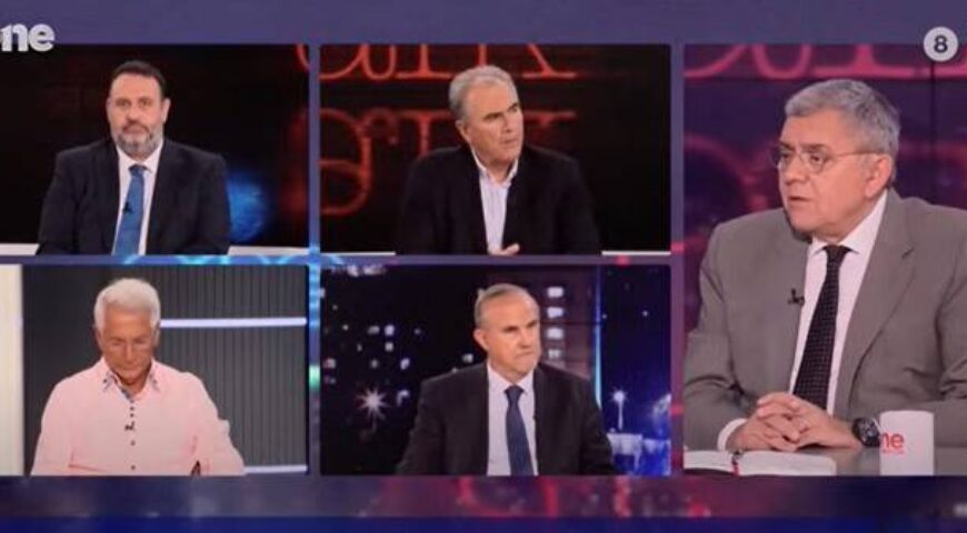 One Talk 04/10/2024 | One Channel.