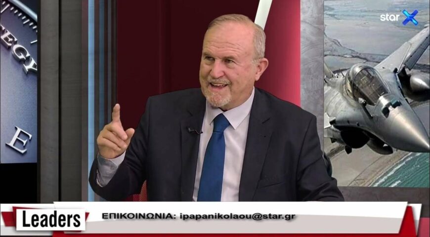 Οι σχέσεις Τραμπ – Ερντογάν.