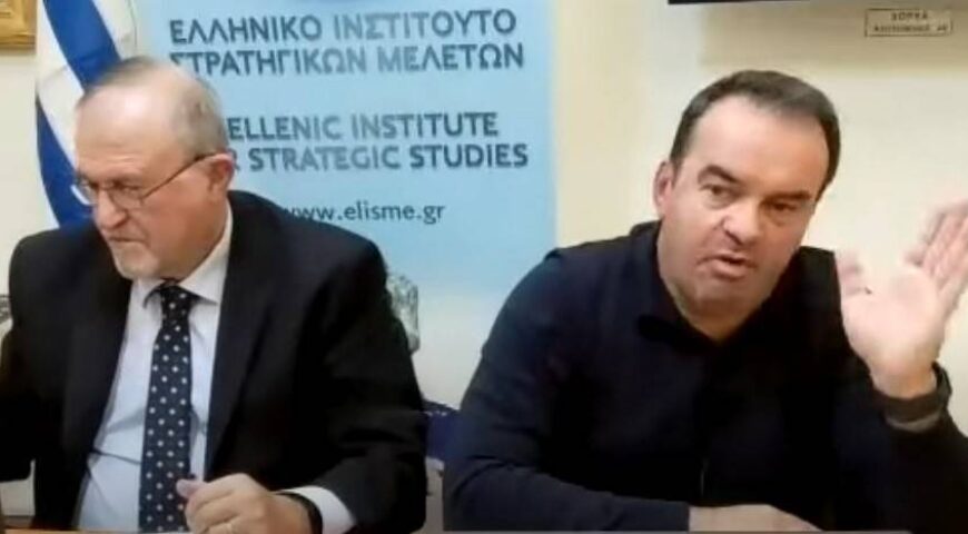 Η ομιλία του Δημήτρη Απόκη για το ΕΛΙΣΜΕ με θέμα “Εκλογή Ντόναλντ Τραμπ- Η πρόκληση της δεύτερης τετραετίας”