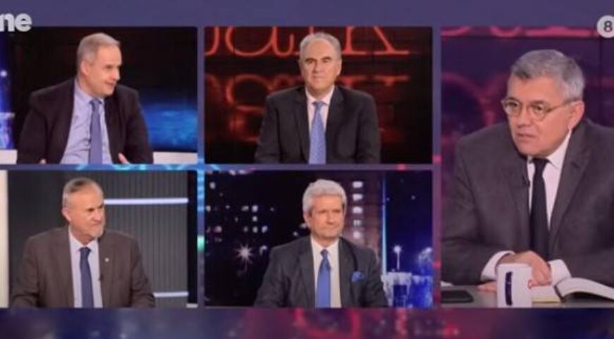 One Talk 01/11/2024 | One Channel