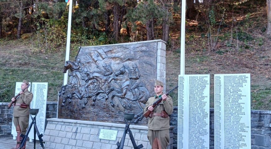 Επιμνημόσυνη δέηση και κατάθεση στεφάνων, στη μνήμη των πεσόντων κατά το Έπος του 1940.