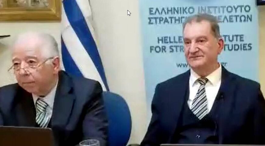 Η ομιλία του Κώστα Μαρδά για το ΕΛΙΣΜΕ με θέμα τις “Συμφωνίες μετά τις Μεγάλες Ελληνο-Τουρκικές Κρίσεις: Βέρνη, Νταβός, Μαδρίτη, Διακήρυξη Αθηνών”