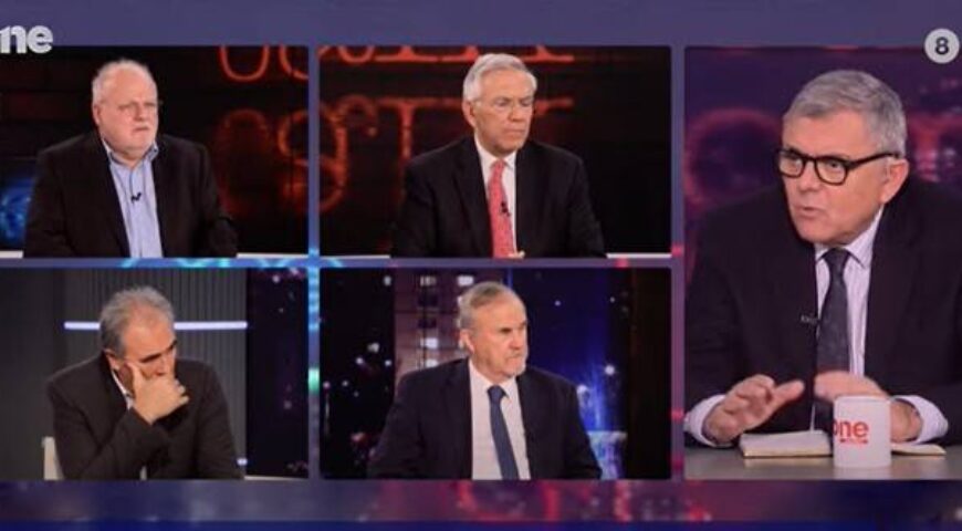 One Talk 13/12/2024 | One Channel