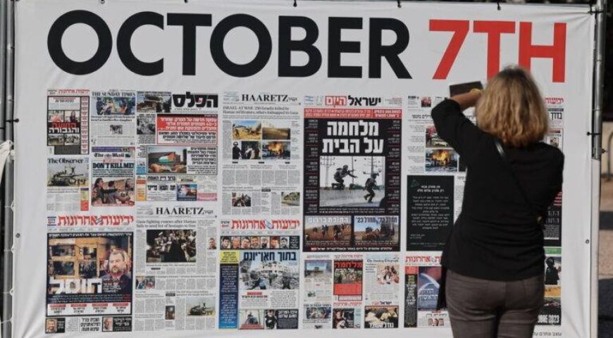 Η Χαμάς συμφώνησε και «ευελπιστεί» – Τα κύρια σημεία του προσχεδίου για εκεχειρία, ομήρους, ισραηλινά στρατεύματα.