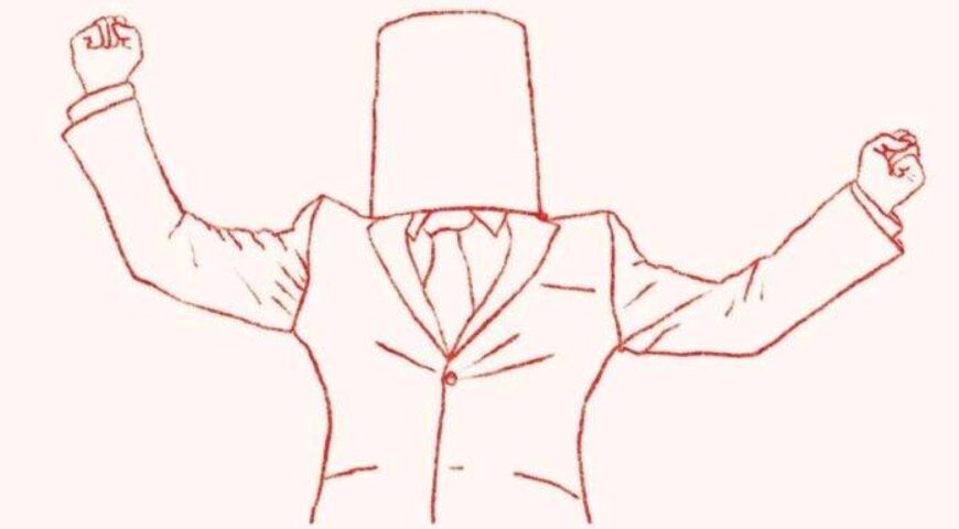 ΤΙ ΕΙΝΑΙ ΑΥΤΟ ΠΟΥ ΧΡΕΙΑΖΟΜΑΣΤΕ;